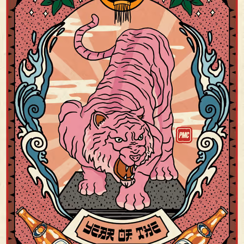 Lucky Tiger #2420