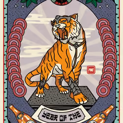 Lucky Tiger #5369