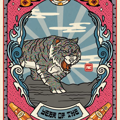 Lucky Tiger #3095