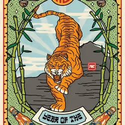 Lucky Tiger #701