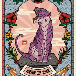Lucky Tiger #3024