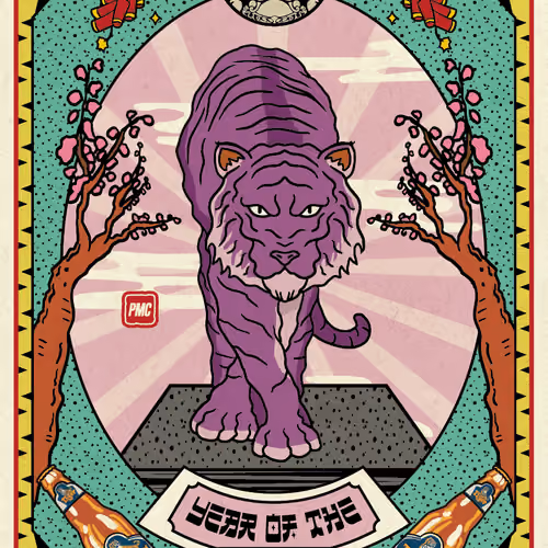 Lucky Tiger #5396