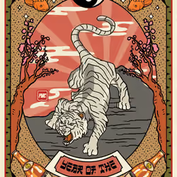 Lucky Tiger #175