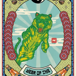 Lucky Tiger #2320