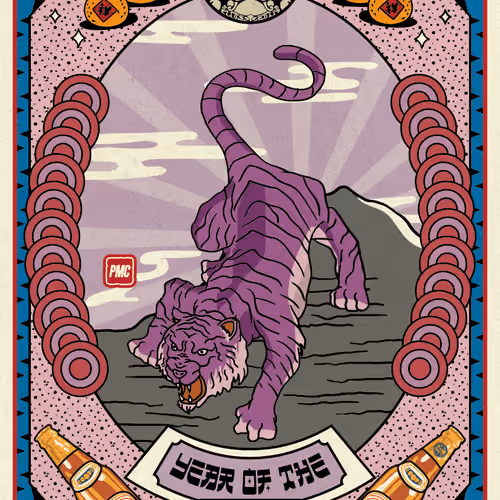 Lucky Tiger #5956