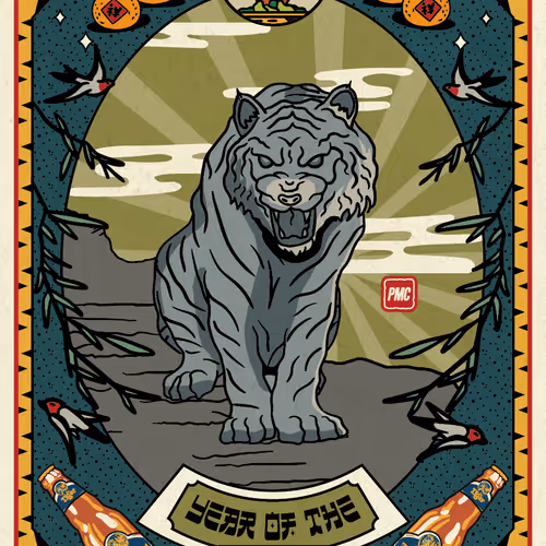 Lucky Tiger #6131