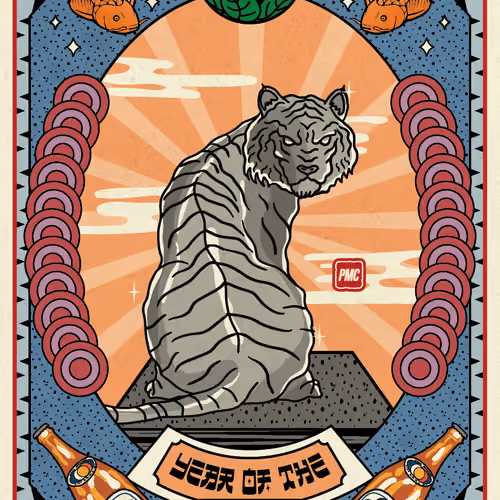 Lucky Tiger #2521