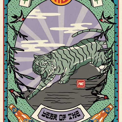 Lucky Tiger #4603