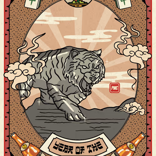 Thetigerarchivesnft