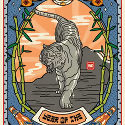 Lucky Tiger #2763