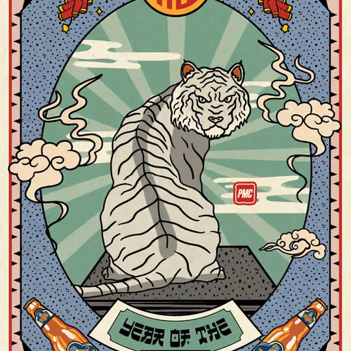 Lucky Tiger #3448