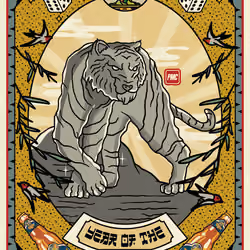 Lucky Tiger #6471
