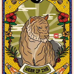 Lucky Tiger #6041