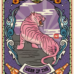 Lucky Tiger #5236