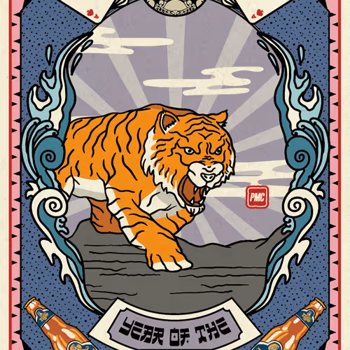 Thetigerarchivesnft