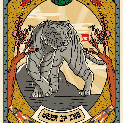 Lucky Tiger #5755