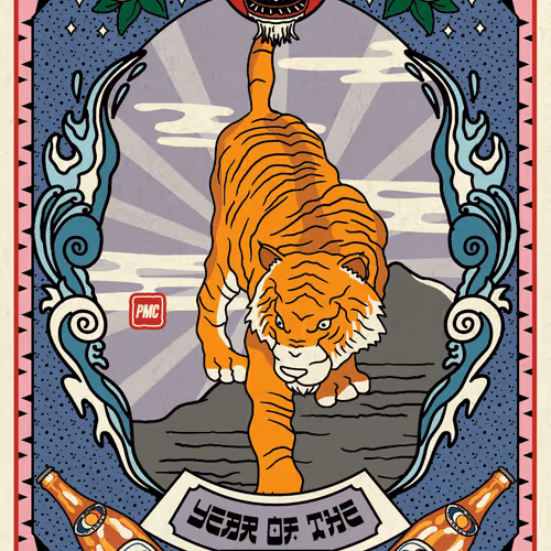 Lucky Tiger #6419