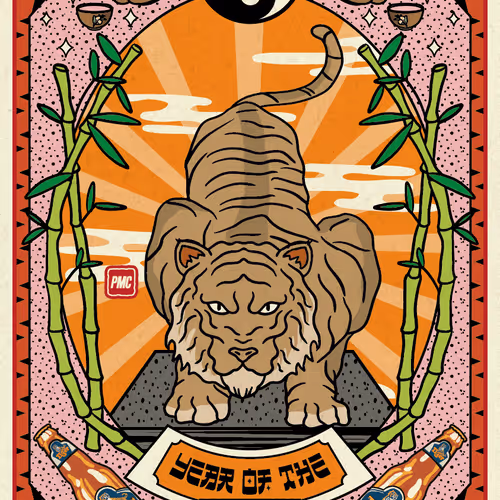 Thetigerarchivesnft