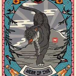 Lucky Tiger #3352