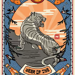 Lucky Tiger #6478