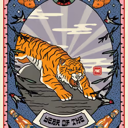 Lucky Tiger #1773