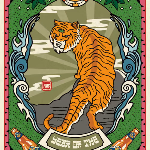 Lucky Tiger #3675