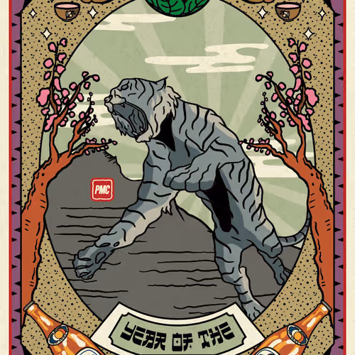Lucky Tiger #5193