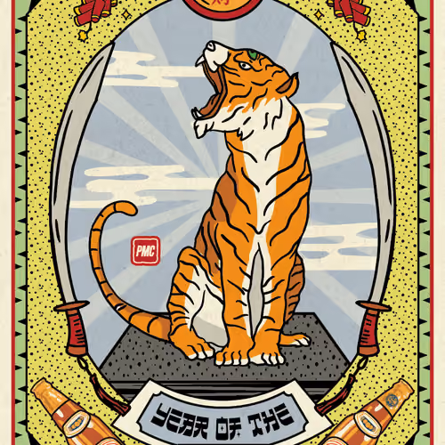 Lucky Tiger #2627