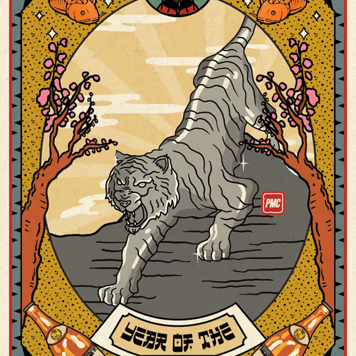 Lucky Tiger #6641