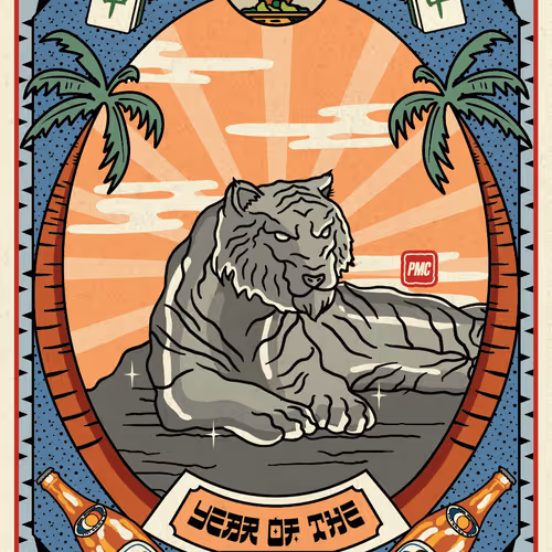 Thetigerarchivesnft