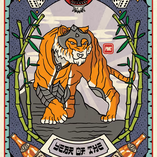 Lucky Tiger #3968