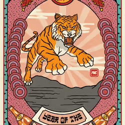 Lucky Tiger #1953