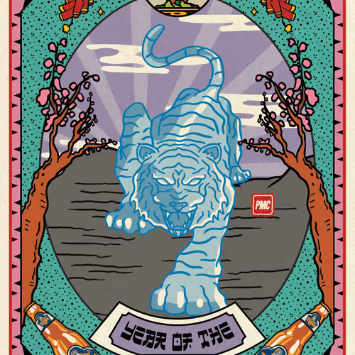 Thetigerarchivesnft