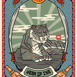 Lucky Tiger #3114