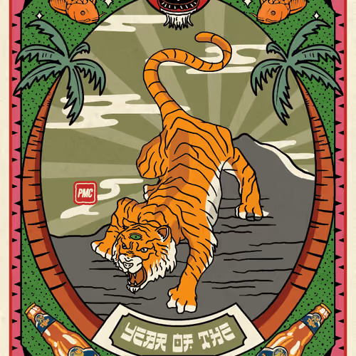 Lucky Tiger #4197