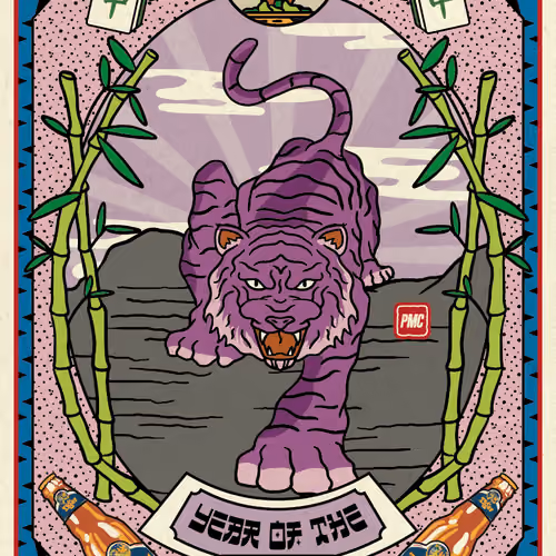 Lucky Tiger #5558