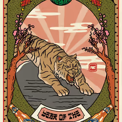 Lucky Tiger #5568