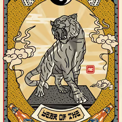 Lucky Tiger #6608