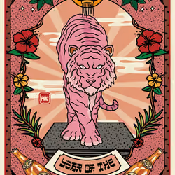 Lucky Tiger #1963