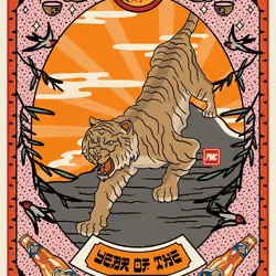 Lucky Tiger #6160