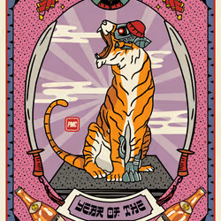 Lucky Tiger #5909