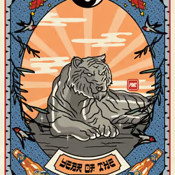 Lucky Tiger #5466