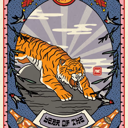 Thetigerarchivesnft