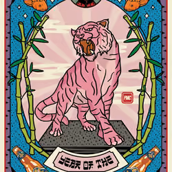 Lucky Tiger #3927