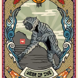 Lucky Tiger #4901