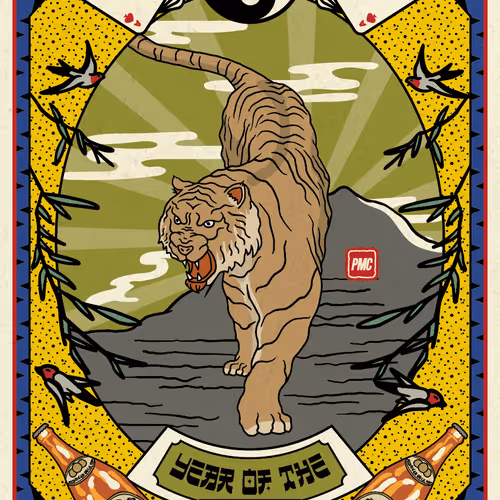Lucky Tiger #5449