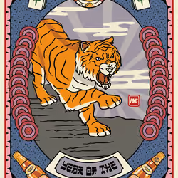 Lucky Tiger #6207
