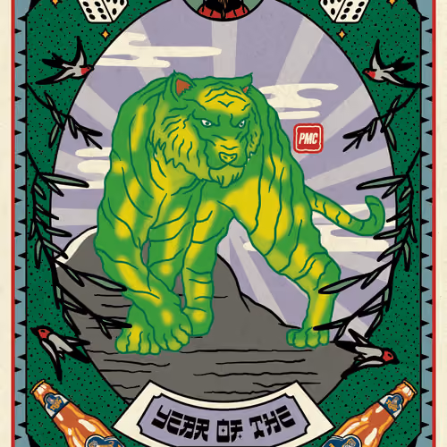 Lucky Tiger #2138