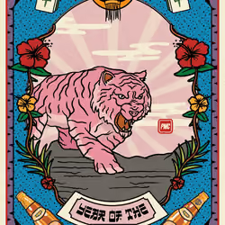 Lucky Tiger #3073