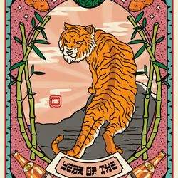 Lucky Tiger #1942